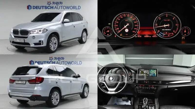 2017 BMW X5