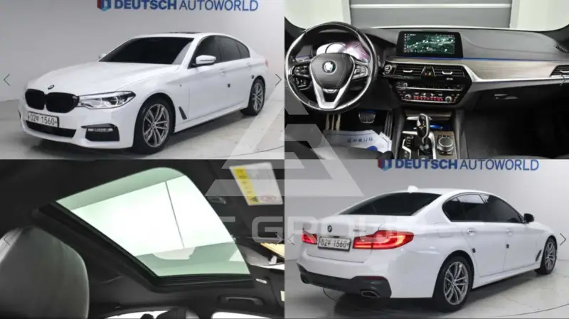 2017 BMW 520