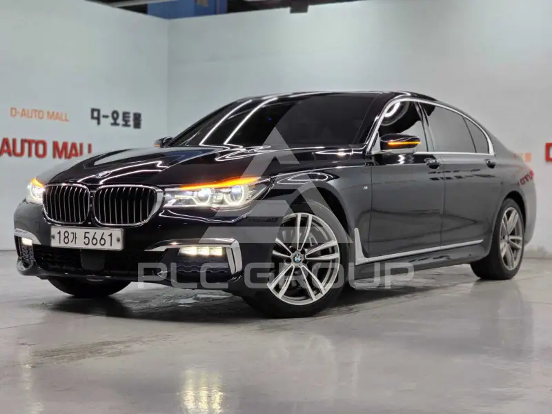 2017 BMW 740M