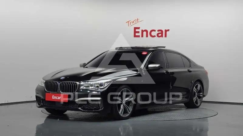 2017 BMW 760M
