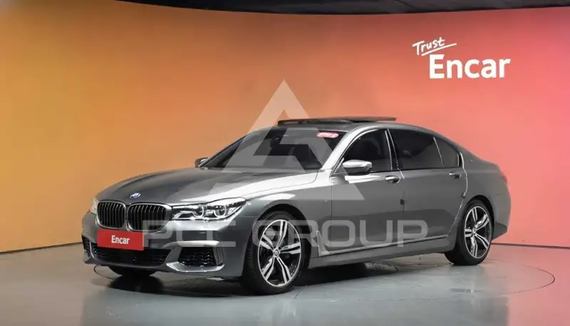 2017 BMW 760M