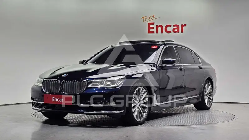 2017 BMW 750