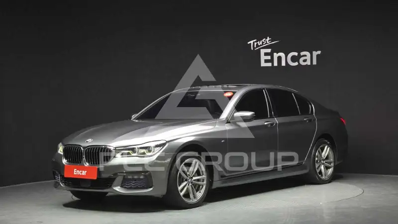 2017 BMW 740M