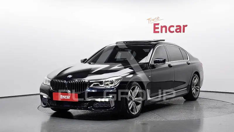 2017 BMW 740M
