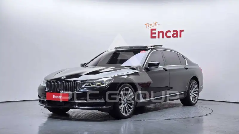2017 BMW 7 Series