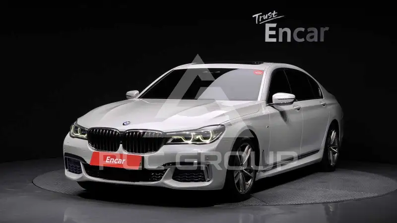 2017 BMW 7 Series