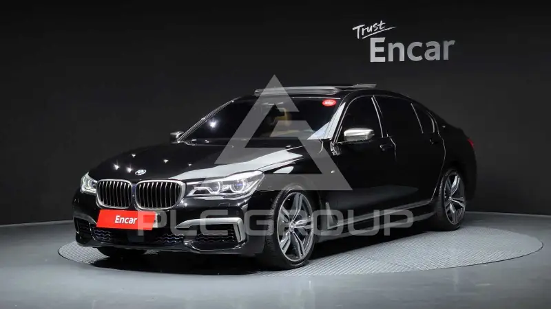 2017 BMW 760M