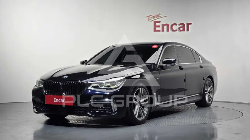 2017 BMW 7 Series