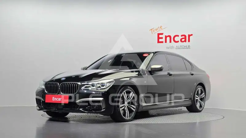 2017 BMW 760M