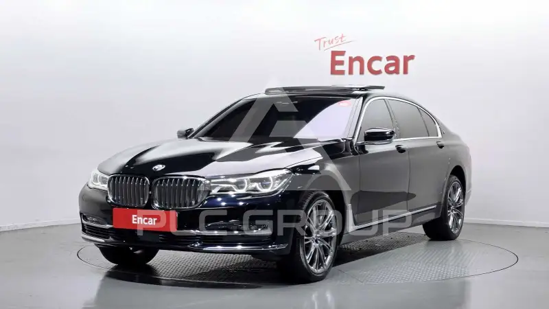 2017 BMW 750