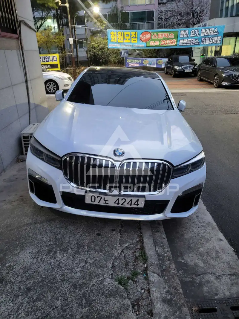 2017 BMW 740M