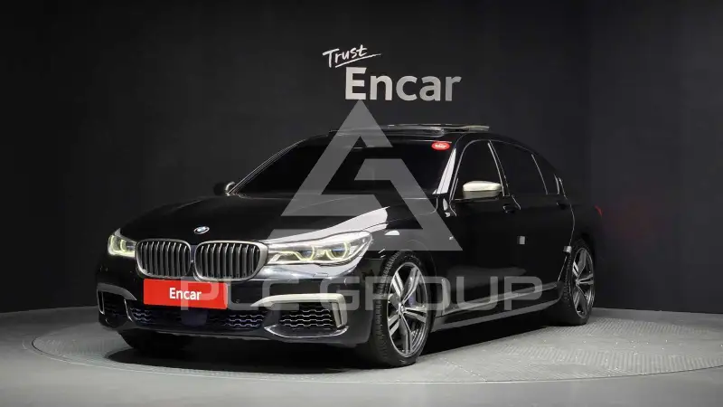 2017 BMW 760M
