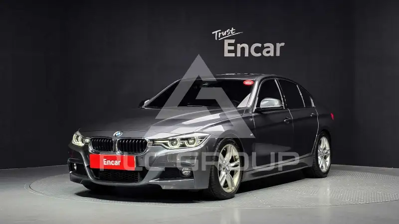 2017 BMW 330