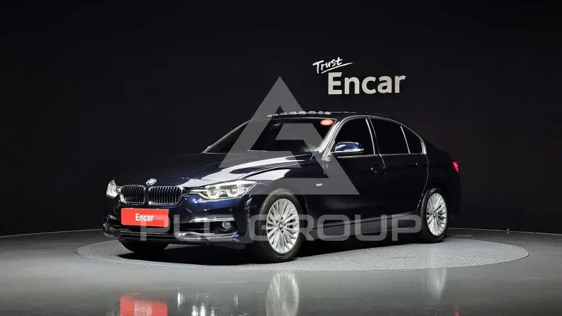 2017 BMW 320