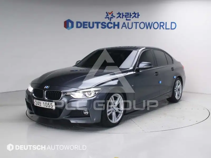 2017 BMW 330
