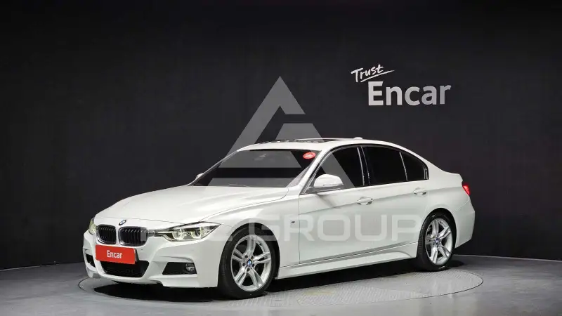 2017 BMW 330