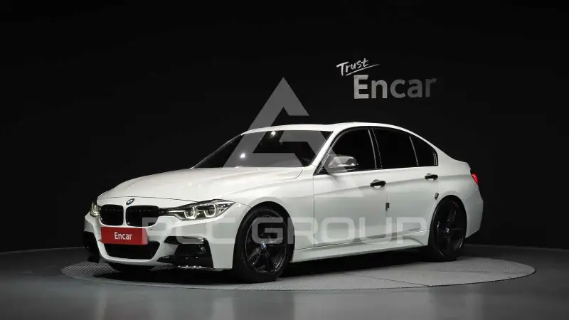 2017 BMW 330