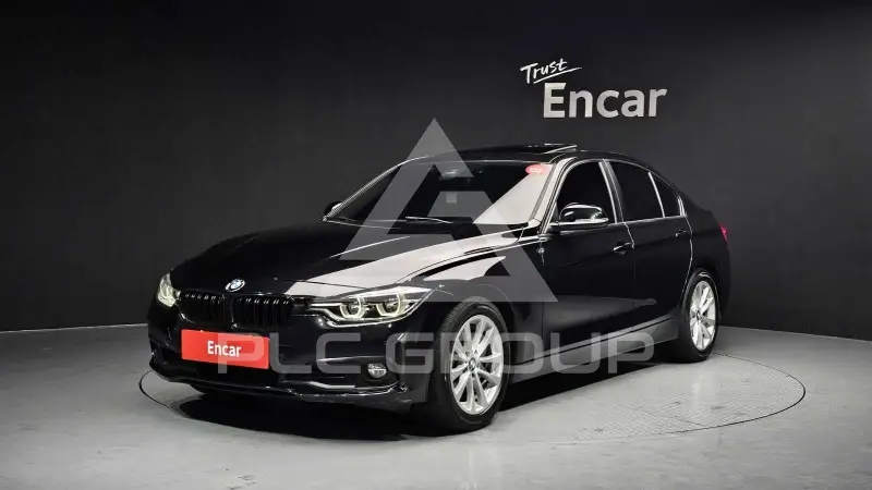 2017 BMW 320