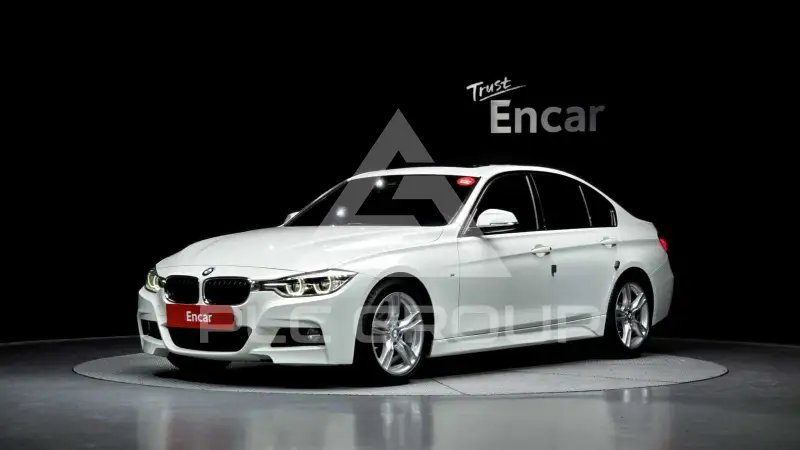 2017 BMW 330