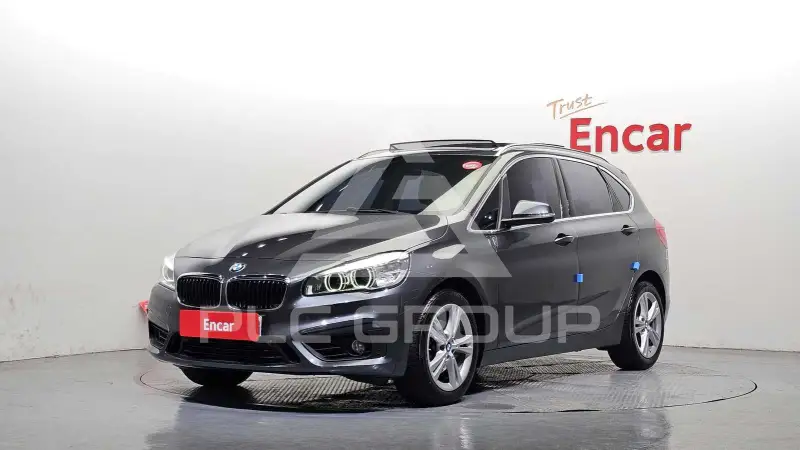 2017 BMW 2 Series