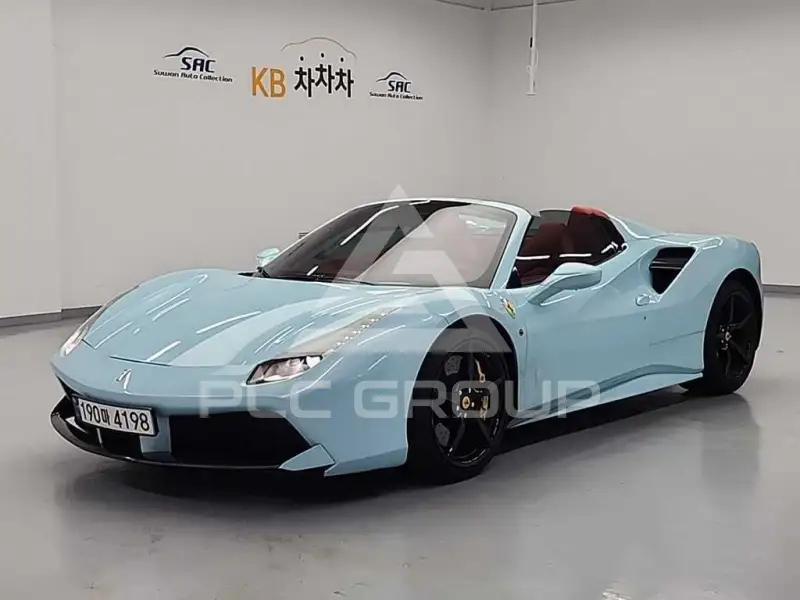2017 Ferrari 488