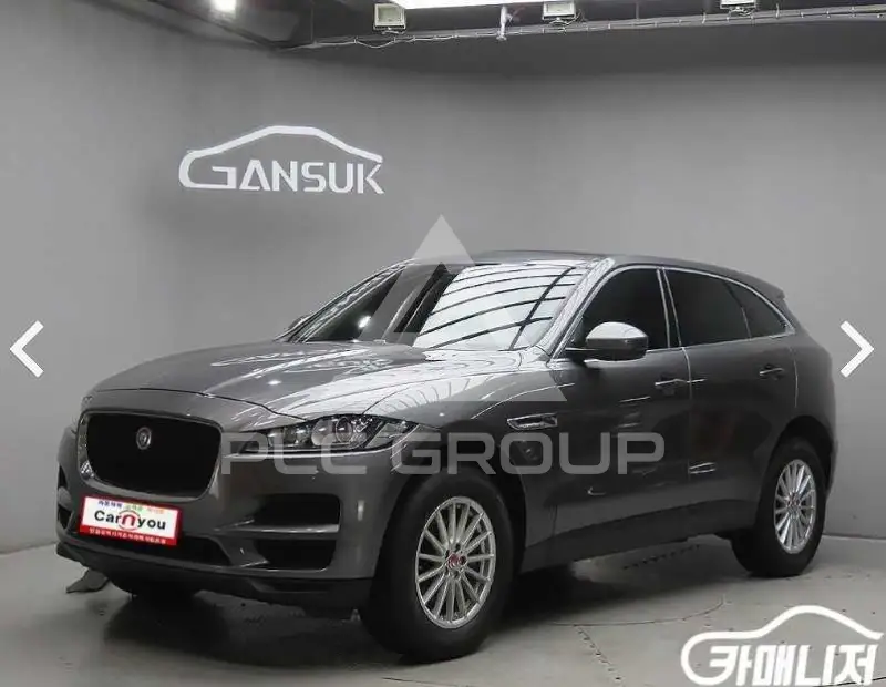 2017 Jaguar E-PACE