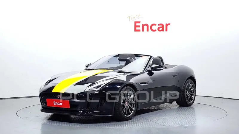 2017 Jaguar F-TYPE