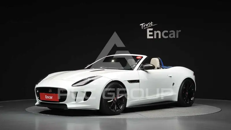 2017 Jaguar F-TYPE