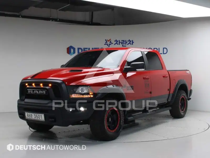 2017 Dodge RAM