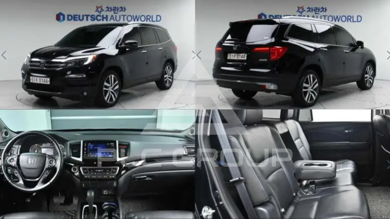2017 Honda Pilot