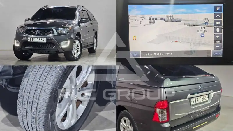 2017 Ssangyong Korando