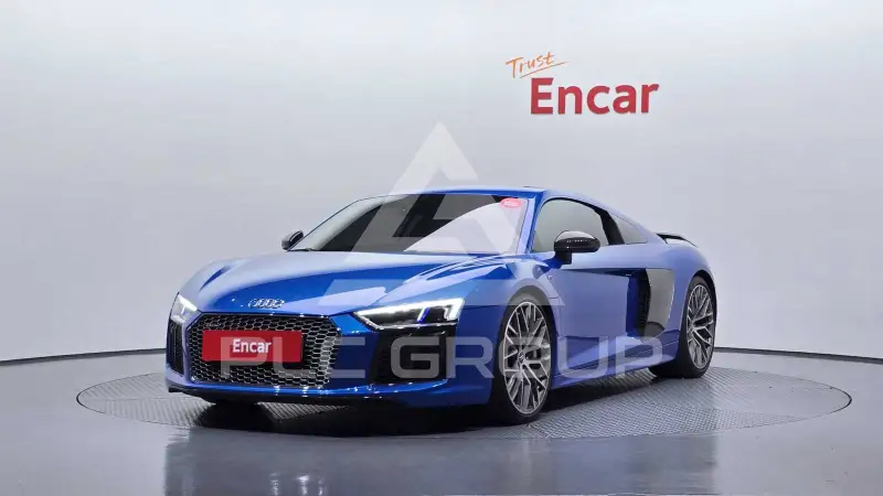 2017 Audi R8
