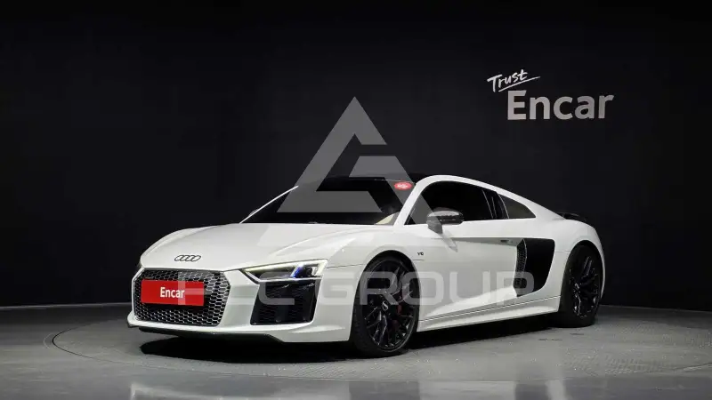 2017 Audi R8