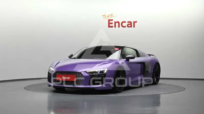2017 Audi R8