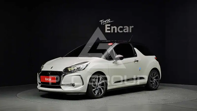 2017 Citroen DS3