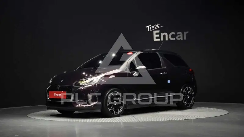 2017 Citroen DS3