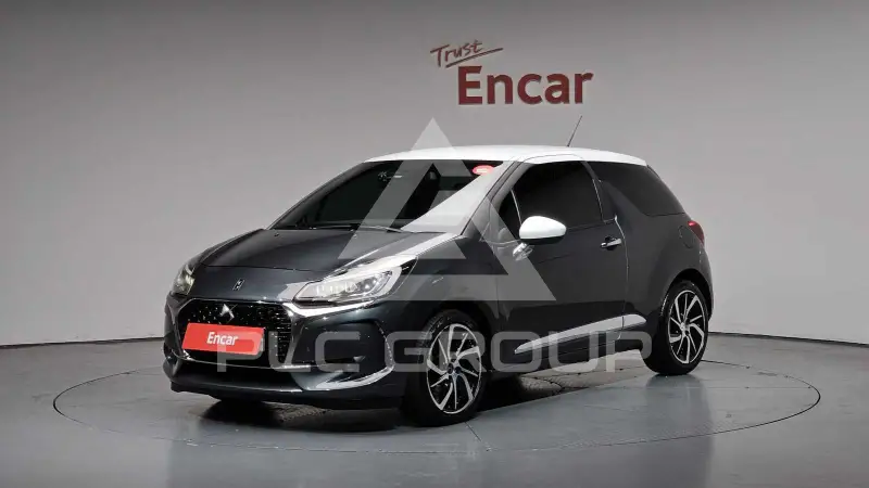 2017 Citroen DS3