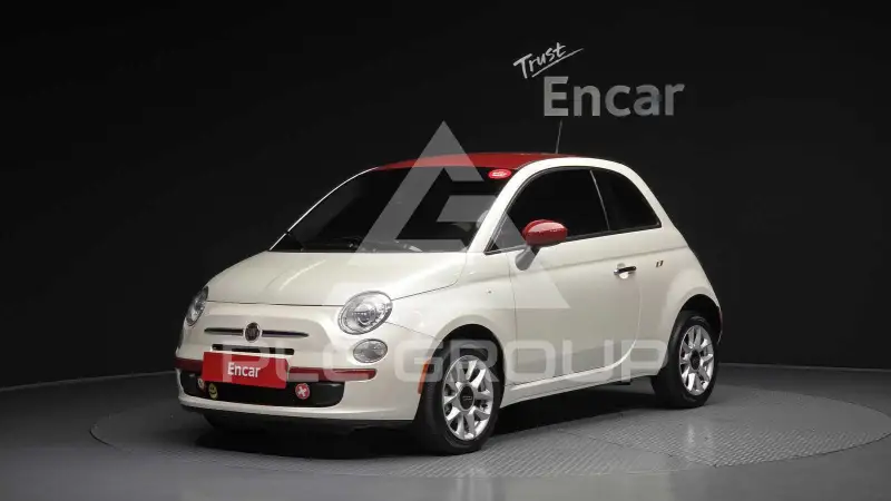 2017 Fiat 500