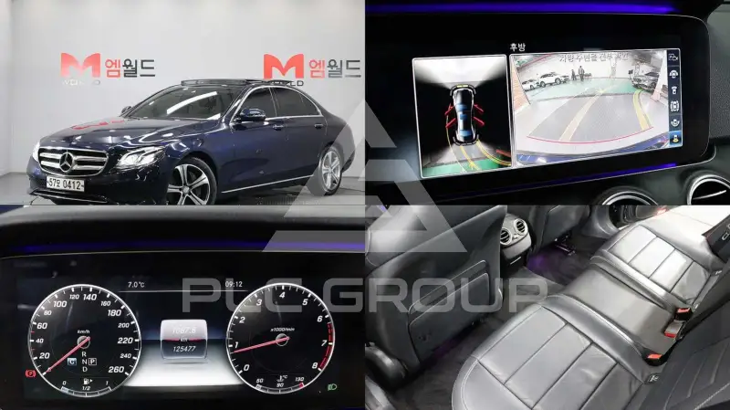 2017 Mercedes Benz E-Class