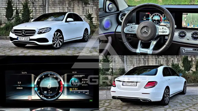 2017 Mercedes Benz E-Class