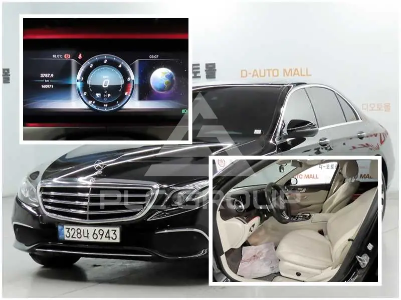 2017 Mercedes Benz E-Class