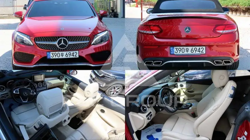 2017 Mercedes Benz C-Class