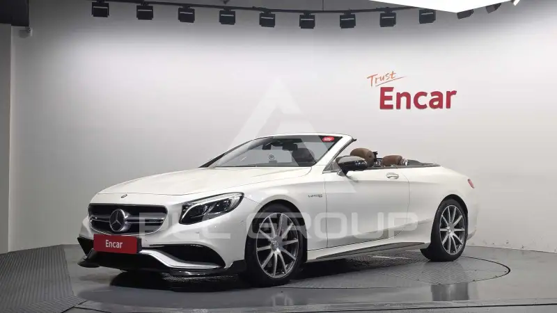 2017 Mercedes Benz S-Class