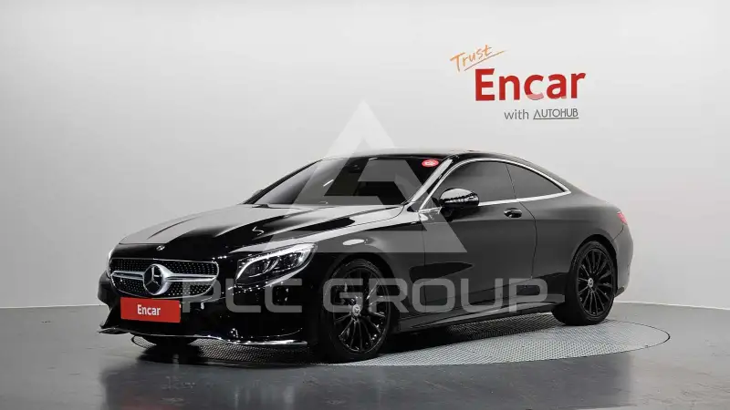 2017 Mercedes Benz S-Class