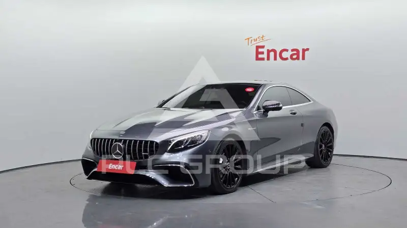2017 Mercedes Benz S-Class