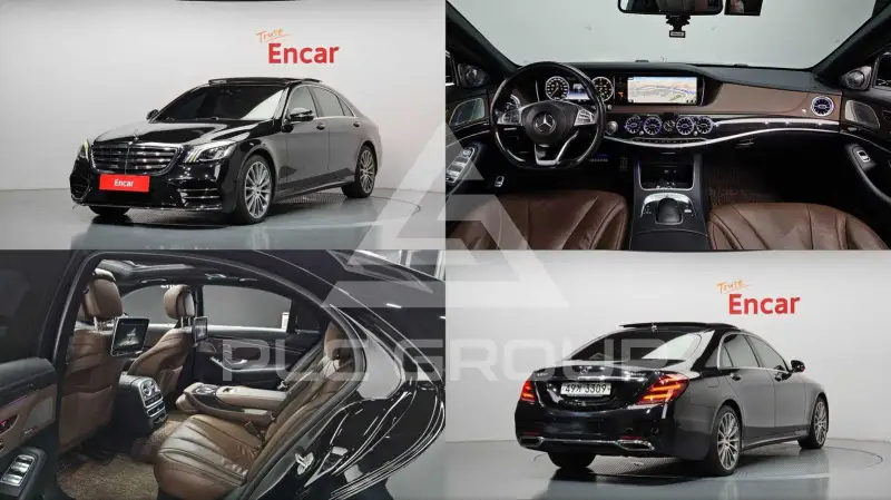 2017 Mercedes Benz S-Class