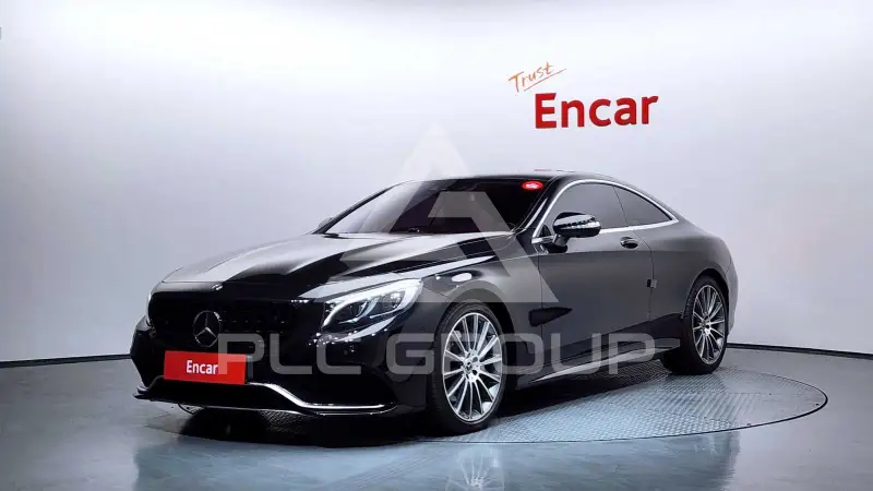 2017 Mercedes Benz S-Class