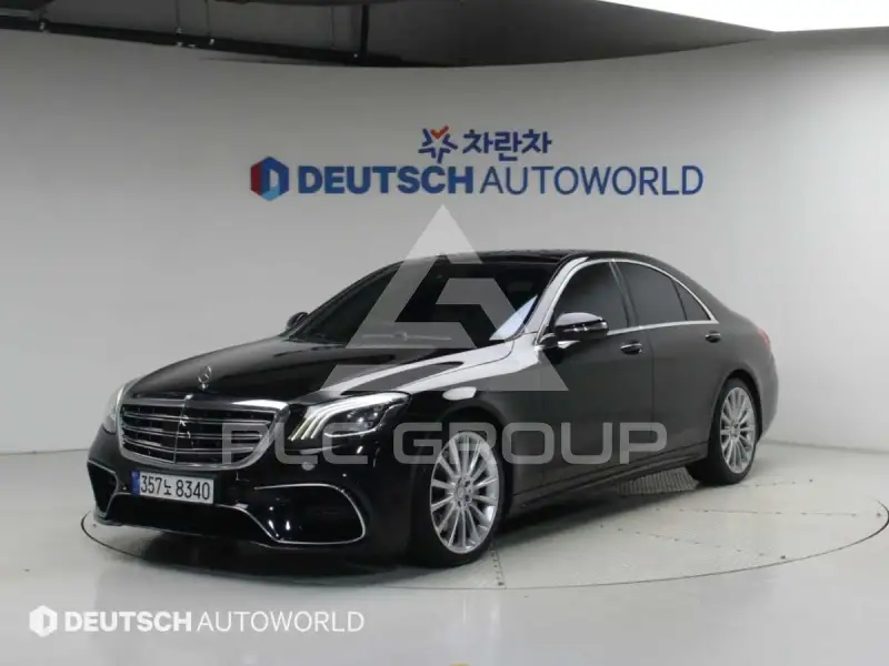 2017 Mercedes Benz S-Class
