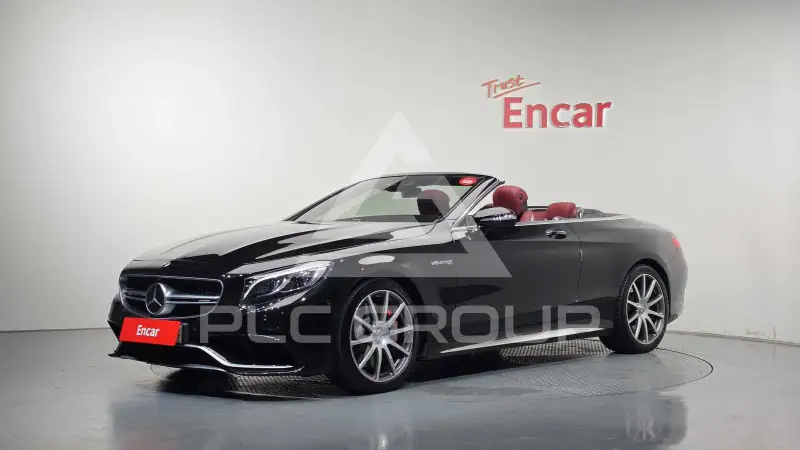 2017 Mercedes Benz S-Class