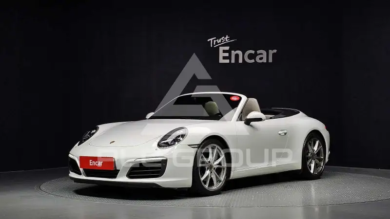 2017 Porsche 911
